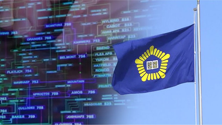 해킹 이슈 : 법원행정처