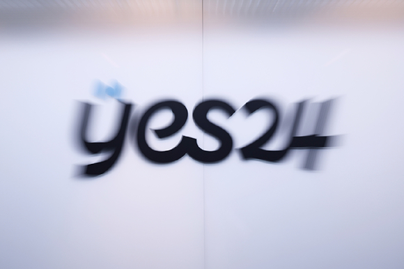 해킹 이슈 : YES24
