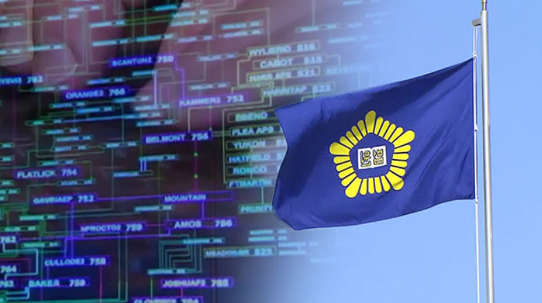 해킹 이슈 : 법원행정처