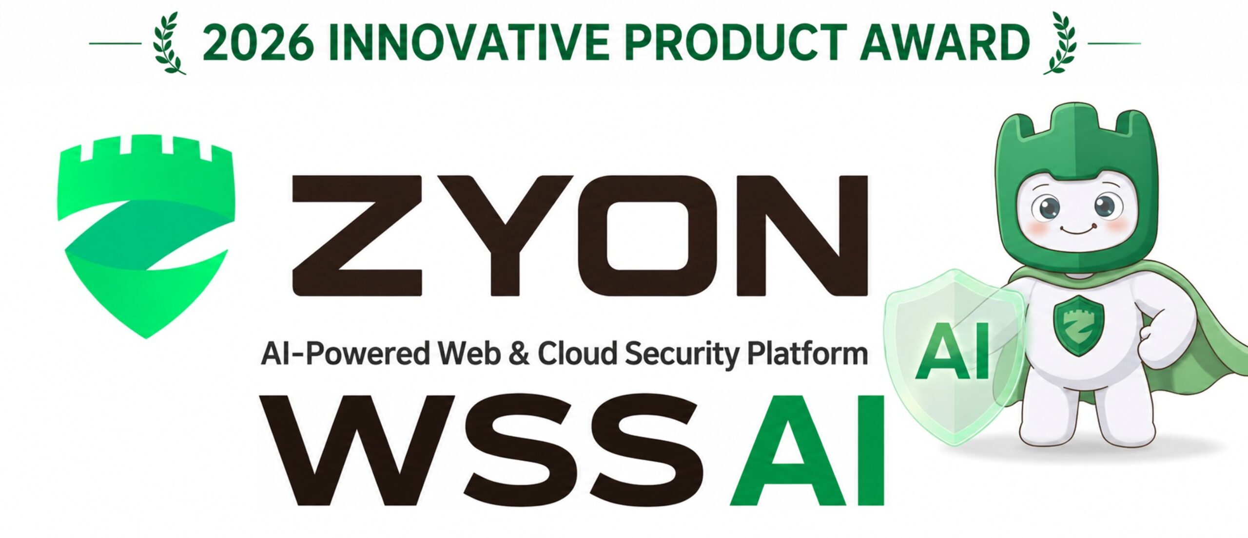 WSS AI wins 2026 Innovative Product Award for AI-powered web security and web shell detection technology